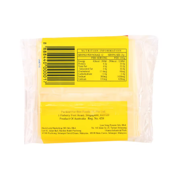 Dairy, Chilled & Frozen Products