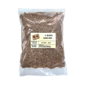 Dried - Cumin Seed Liang Pin (500g)