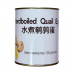Canned Food