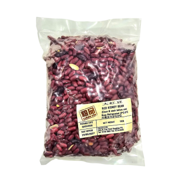 Bean - Red Kidney Bean Liang Pin (1kg)