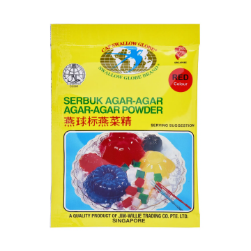 Powder - Agar Agar White Swallow Globe (12's) Powder - Agar Agar White Swallow Globe (12's)