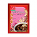 Dried Goods
