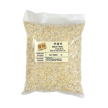 Dried - Barley Pearl Liang Pin (Min. 1kg)