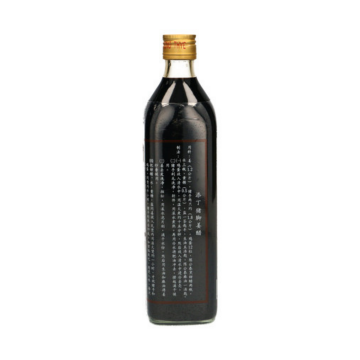 Condiments, Seasoning & Stock