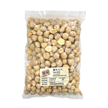 Dried - Candlenut Buah Keras Liang Pin (1kg)