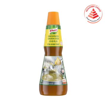 Stock - Concentrated Chicken Stock (1kg) HCS