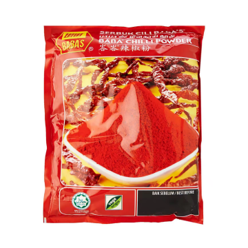 Powder - Chilli Powder Baba's (1kg)