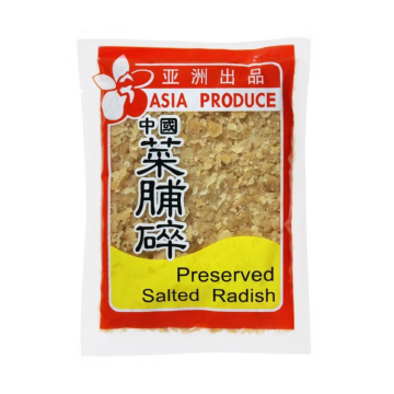Chye Por - Salted Asia Produce (150g) Chye Por - Salted Asia Produce (150g)