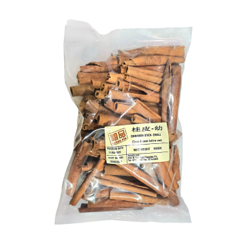 Dried - Cinnamon Stick Small Liang Pin (500g)