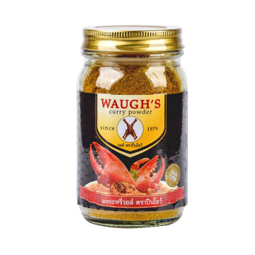 Powder - Curry Powder Waugh's (100g)
