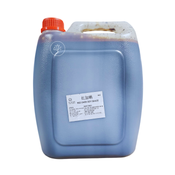 Sauce - Dark Special Soya Sauce Siong Heng (6kg)