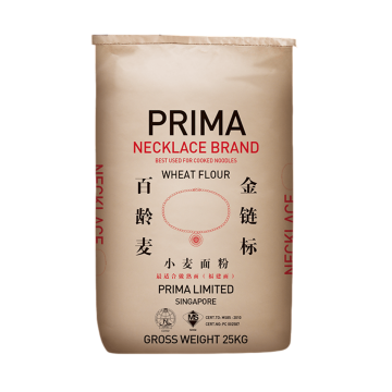 Flour - Plain Flour Necklace (25kg)