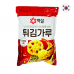 Dried Goods