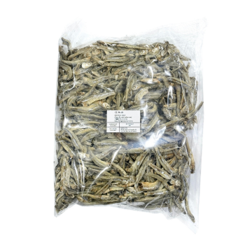Dried - Ikan Bilis For Soup Liang Pin (Min. 500g) Dried - Ikan Bilis For Soup Liang Pin (Min. 500g)