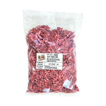 Dried - Wolfberry Kay Chee Liang Pin (1kg)