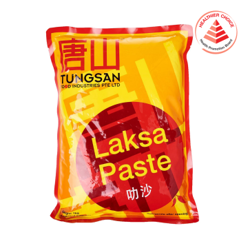 Paste - Laksa Paste Fried Tungsan (1kg) HCS Paste - Laksa Paste Fried Tungsan (1kg) HCS