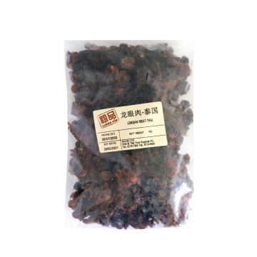 Dried - Longan Meat Thailand Liang Pin (1kg) Dried - Longan Meat Thailand Liang Pin (1kg)
