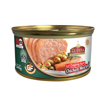 Luncheon Meat - Chicken Luncheon Meat El-Dina (340g)