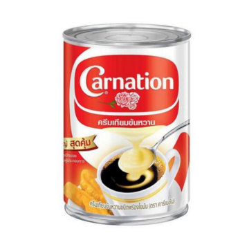 Milk Sweetener - Thai Carnation (505g)