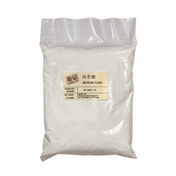 Flour - Motocar Flour Liang Pin (1kg) Flour - Motocar Flour Liang Pin (1kg)