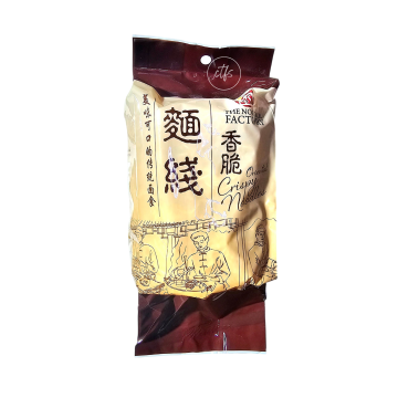 Noodle Dried - Oriental Crispy Noodles The Noodle Factory (220g)