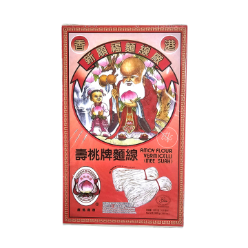 Noodle Dried - Rice Vermicelli Sau Tao (300g)