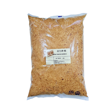 Peanut - Grated Peanut Extra Coarse Liang Pin (2kg)