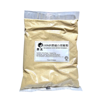 Pepper - White Pepper Powder No. 1 Thai Tai (500g)