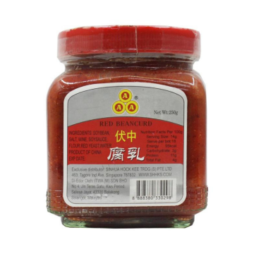 Bean Curd - Red Bean Curd Fu Joo AAA (250g) Bean Curd - Red Bean Curd Fu Joo AAA (250g)