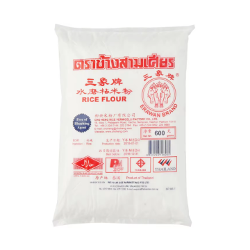 Flour - Rice Flour Erawan (600g) Flour - Rice Flour Erawan (600g)