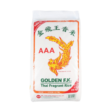 Rice - White Golden F.K (25kg)