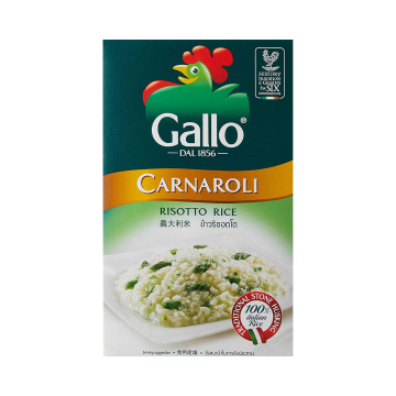 Rice - Rice Risotto Carnaroli Gallo (1kg)