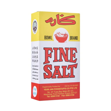 Salt - Fine Bowl (500g)