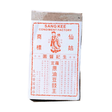 Paste - Salted Soy Bean Sangkee (300g)