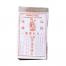 Dried Goods
