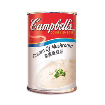 Soup - Cream of Mushroom Campbell's (290g)