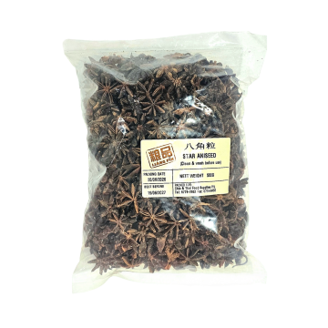 Dried - Star Aniseed Liang Pin (500g)