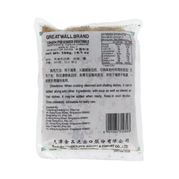 Dried Goods