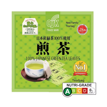 Tea - Green Tea OSK (50's)