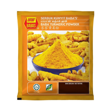 Powder - Turmeric Powder Baba's (1kg) Powder - Turmeric Powder Baba's (1kg)