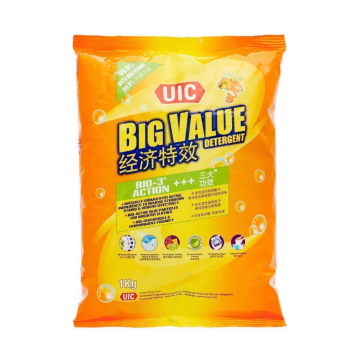 Detergent - Powder UIC (1kg)^