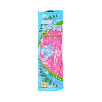 Glove - Rubber Gloves Ferra (1's)