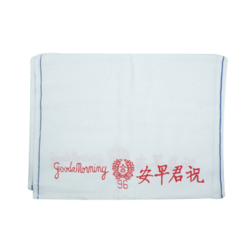 Towels - Morning Towel (12's)