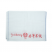 Cleaning & Kitchen Supplies