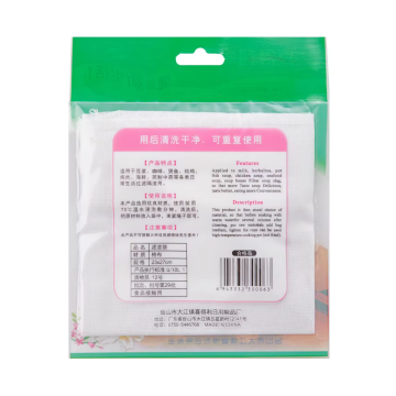 Cleaning & Kitchen Supplies